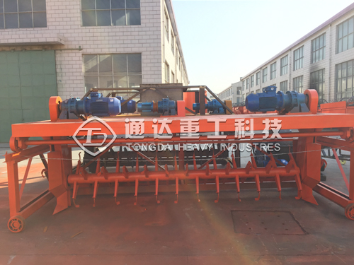通達(dá)重工有機(jī)肥翻拋機(jī)